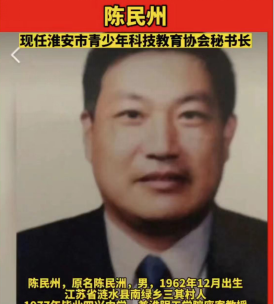 微信图片_20240314142709.png