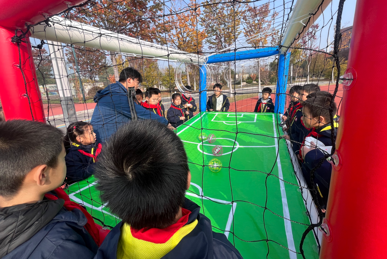 屏幕截图 2025-11-15 143337.png