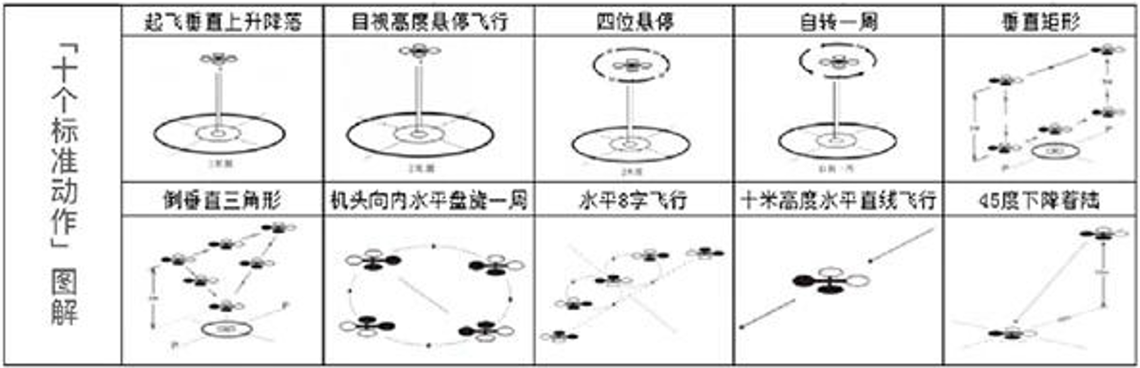 屏幕截图 2026-01-02 110904.png